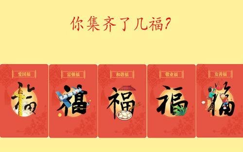 “敬業(yè)?！倍贰懊Ａд铡保杭t包戰(zhàn)背后的算盤