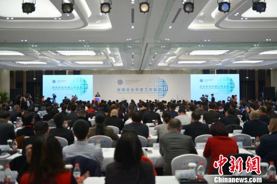 浙商總會年會現(xiàn)場。李晨韻 攝