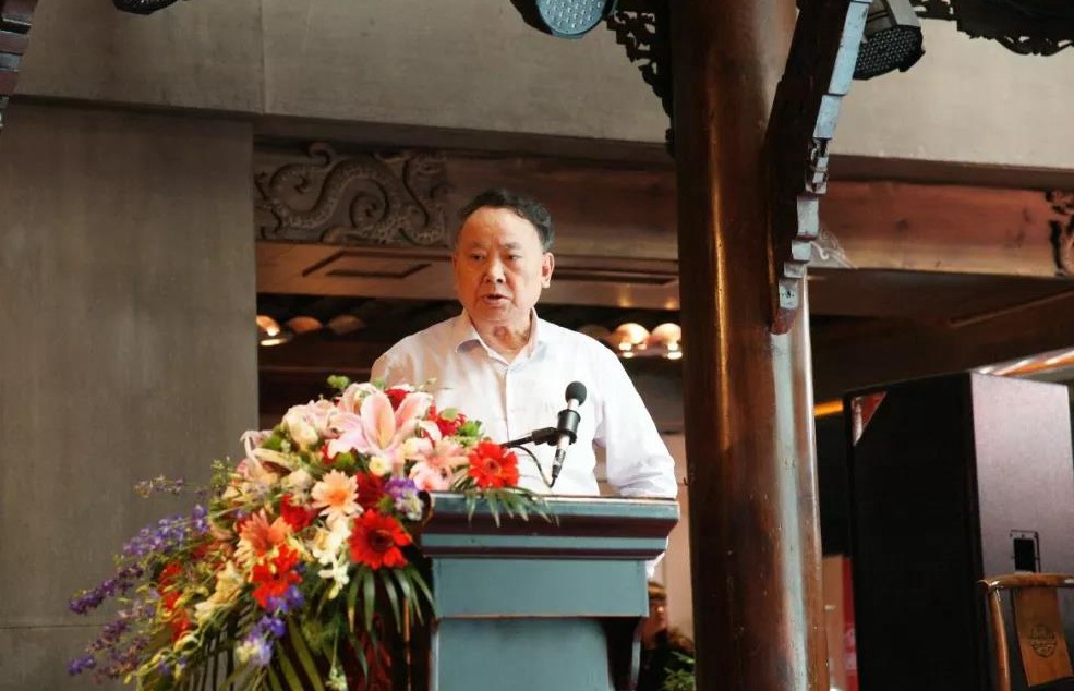 5.中國工程院院士沈昌祥發(fā)表主題報(bào)告.jpg
